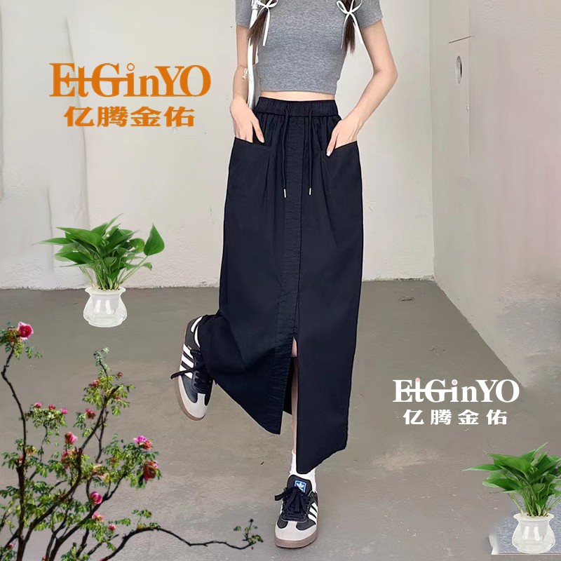 2025春夏韩版设计感工装风抽绳收腰双袋开叉直筒半身长裙