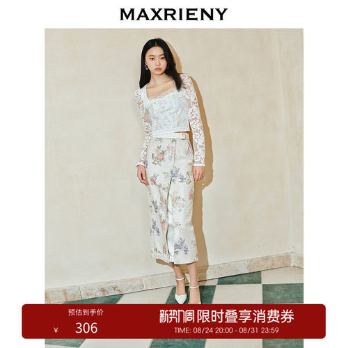 不对称斜开衩设计 腰头材质拼接 显瘦廓形
