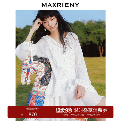 浪漫柔美华丽荷叶边连衣裙