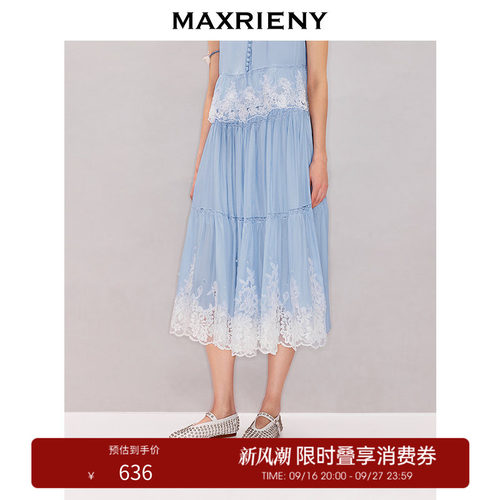 A型半裙版型，钉珠设计