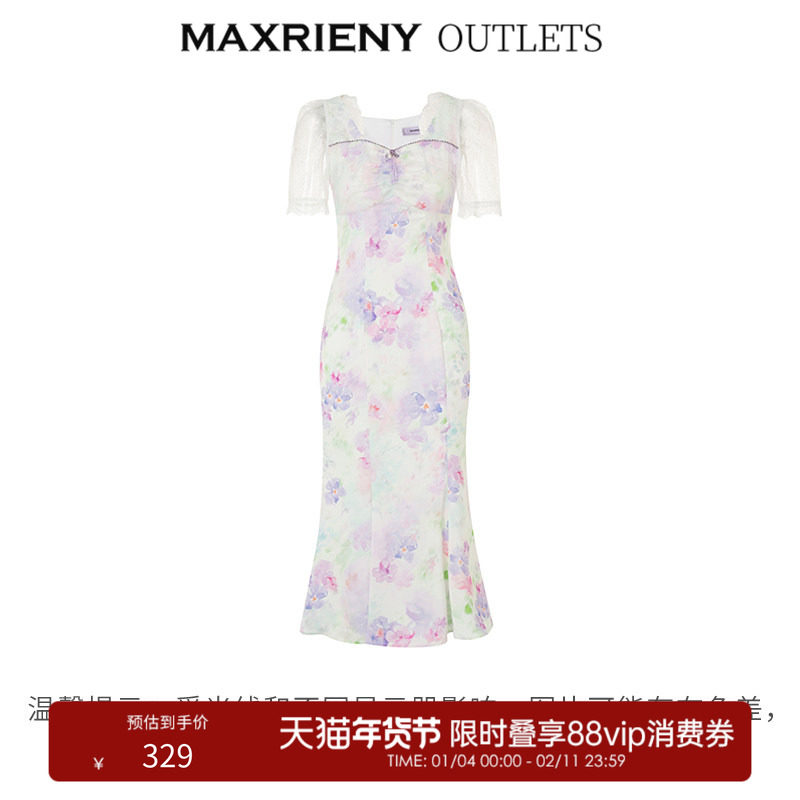 【奥莱】MAXRIENY小众鱼尾裙子甜美雪纺裙茶歇裙碎花连衣裙,女装/女士精品,连衣裙,淘宝优惠券,粉丝福利购,淘宝优惠卷