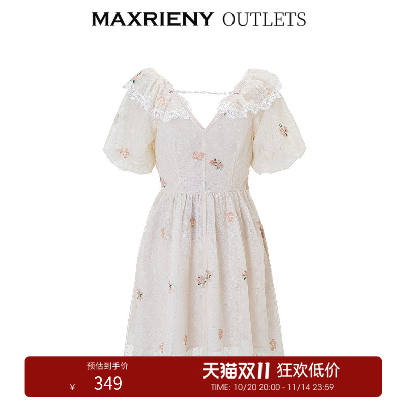 蕾丝荷叶边、前中网纱透视