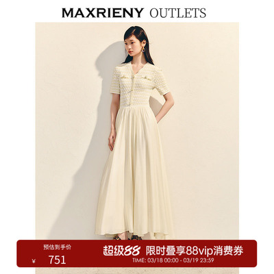 【奥莱】SGPR千金风x型连衣裙款针织温柔长裙