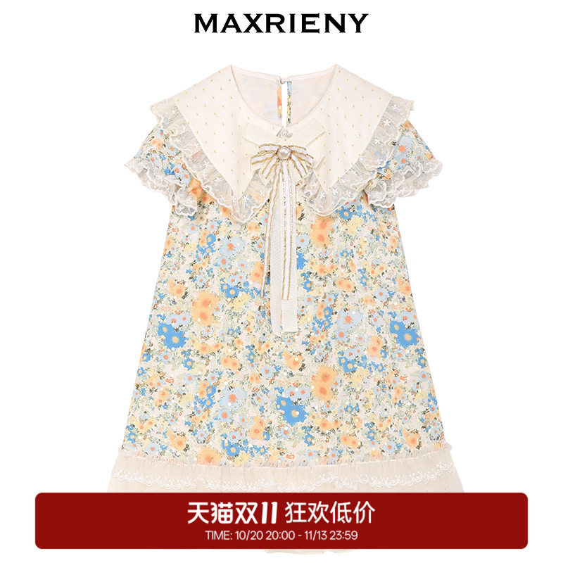 【奥莱】MAXRIENY春童装碎花连衣裙亲子装母女设计感洋气公主气质