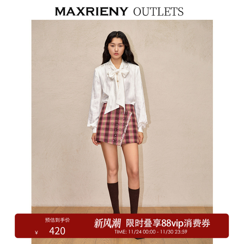 华丽流苏钉珠工艺 裙裤设计