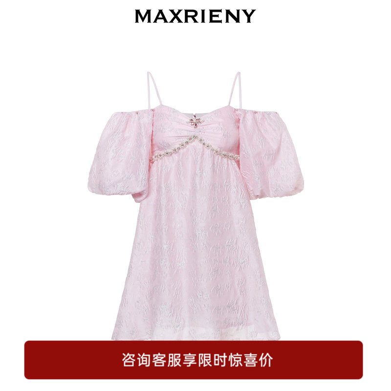 【奥莱】MAXRIENY法式吊带连衣裙夏露肩抹胸裙子女 · 丫丫淘宝网