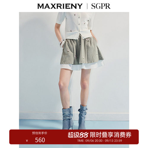 小A散摆设计	精致刺绣