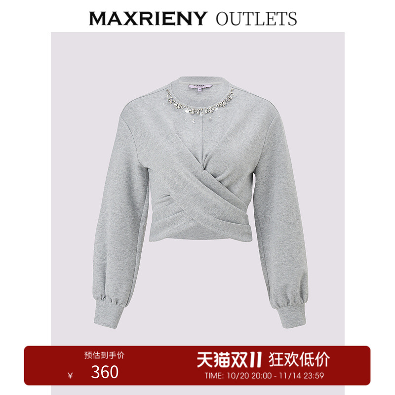 修身百搭	堆褶设计,显瘦层次感