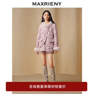 短裤 MAXRIENY新中式 高腰裙裤 奥莱