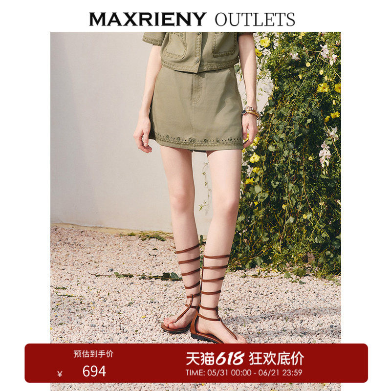 【奥莱】MAXRIENY日常绣花高腰牛仔短裤军绿休闲裤