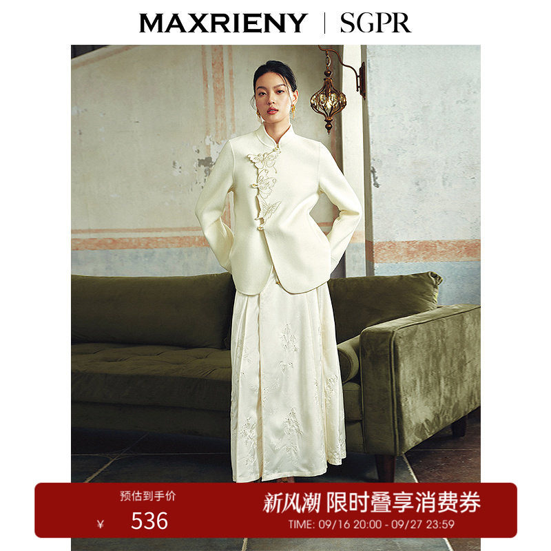 【奥莱】MAXRIENY雪竹马面裙新中式半身裙流苏盘扣长裙图片