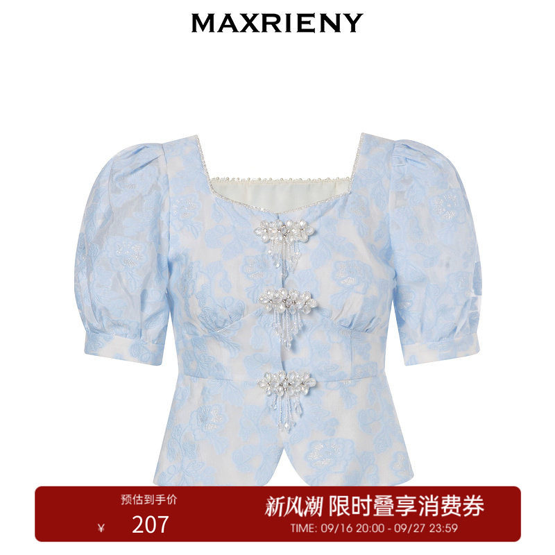 【奥莱】MAXRIENY新中式盘扣截短雪纺衫夏季上衣女图片