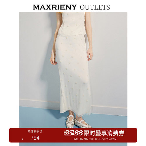 黑色撞边设计、精致钉珠工艺