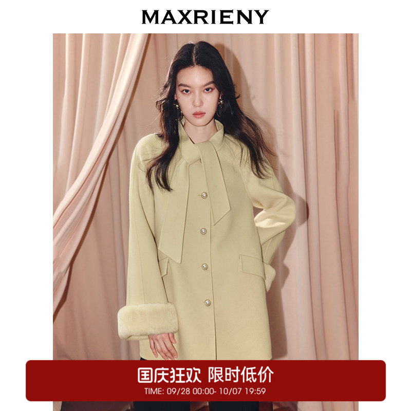 【奥莱】MAXRIENY羊毛大衣款领口围巾袖扣拼接毛条毛呢外套图片