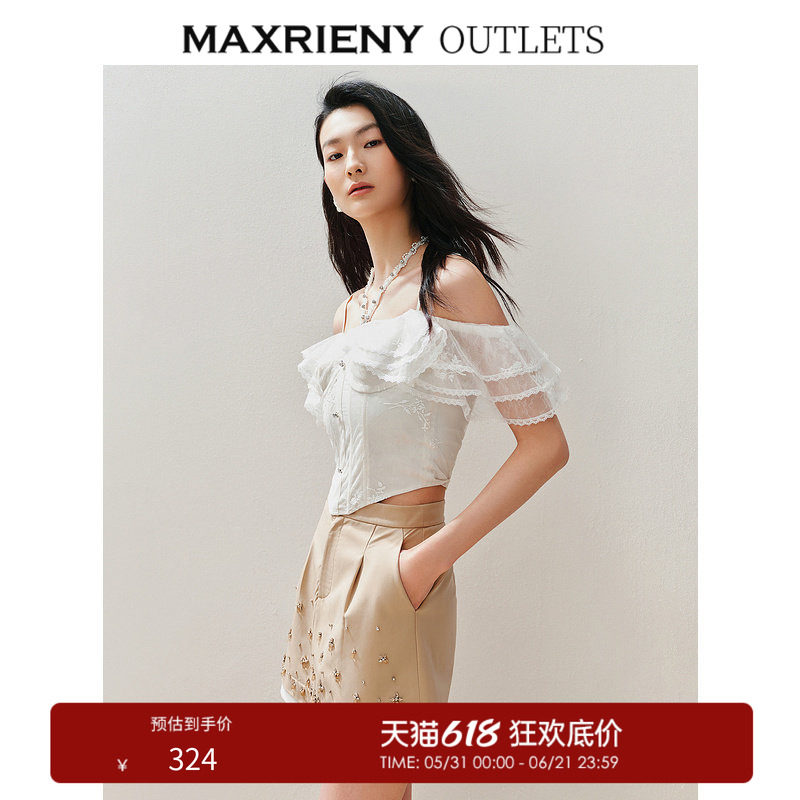 【奥莱】MAXRIENY复古优雅仿珍珠链条上衣