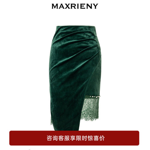 不对称宝石绿丝绒设计，大小珍珠绣花点缀