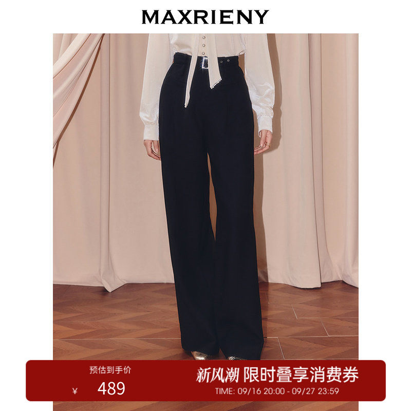 【奥莱】MAXRIENY穿搭阔腿裤女风羊毛混纺高腰西装长裤图片