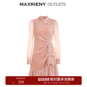 【奥莱】MAXRIENY立领丝绒旗袍裙冬季蕾丝连衣裙洋气