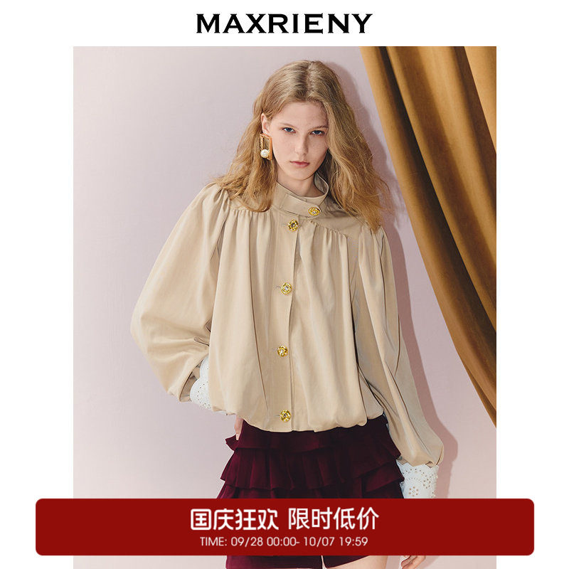 【奥莱】MAXRIENY卡其色公主袖短款夹克风衣款廓形外套女图片
