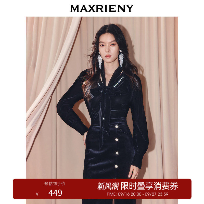 【奥莱】MAXRIENY复古丝绒衬衫赫本风穿搭收腰修身长袖上衣女图片