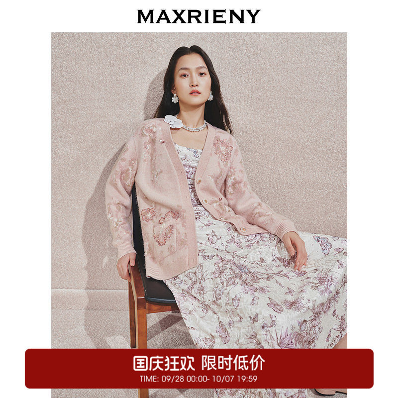 【奥莱】MAXRIENY复古感粉玫瑰印花毛衫外套图片