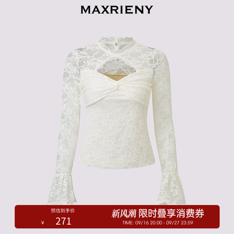 【奥莱】MAXRIENY精致蕾丝木耳边蕾丝衫上衣图片