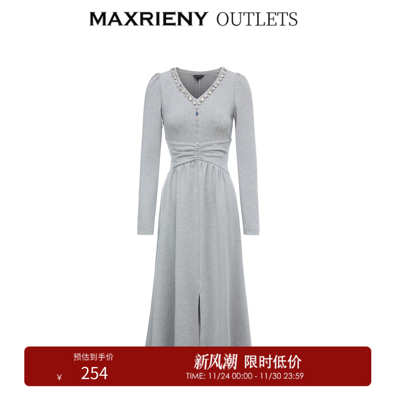 V领设计、修身散摆