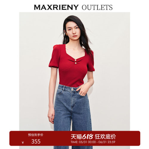胸背系带设计	复古袖型	显瘦版型