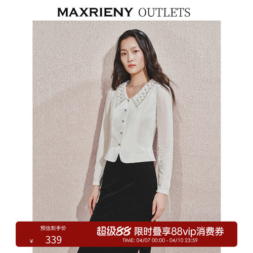 复古丝绒、重工水钻领、精致钉钻扣