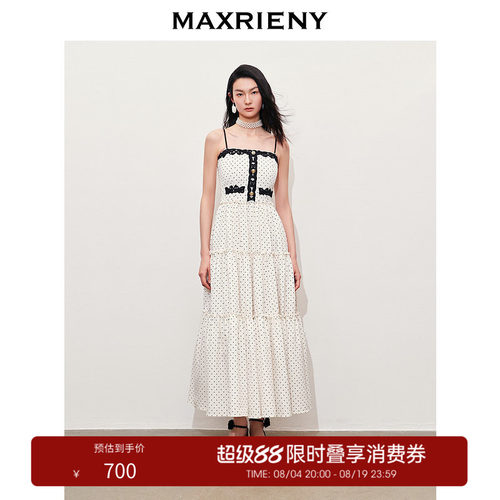 百褶连衣裙