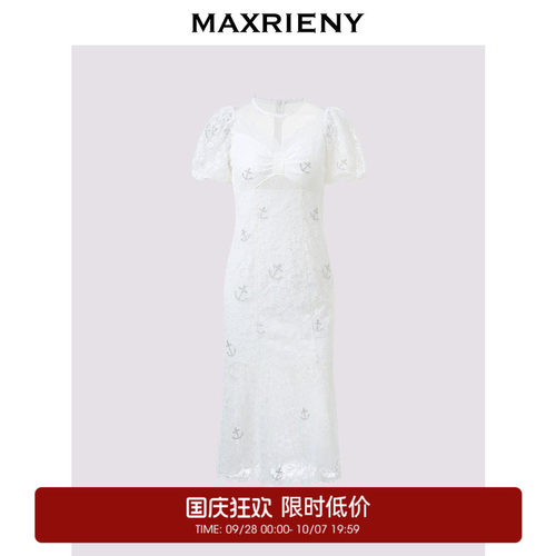 镂空设计，展现婀娜姿态