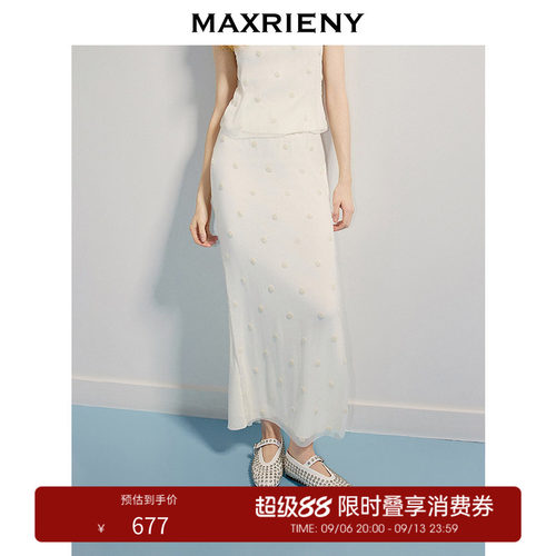 黑色撞边设计、精致钉珠工艺
