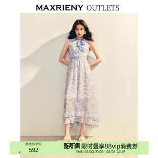 伞摆长裙 MAXRIENY复古印花雪纺背心吊带连衣裙款 奥莱