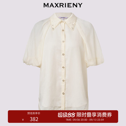 透视感泡泡袖上衣，夏日清凉
