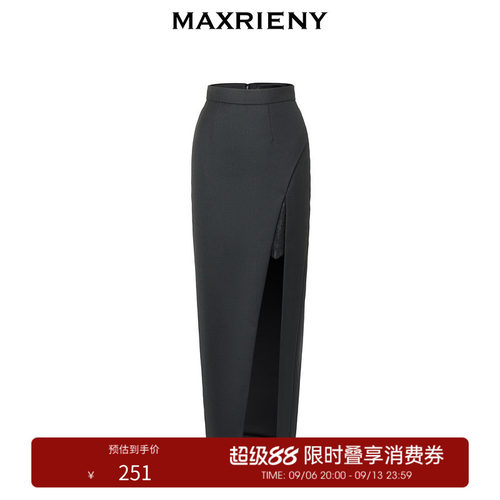 不对称开衩、超长直筒