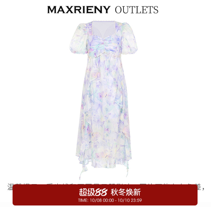 荷叶裙摆，复古高腰线，浪漫仙美