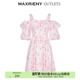 一字肩荷叶连衣裙 MAXRIENY碎花方领吊带短裙秋季 奥莱
