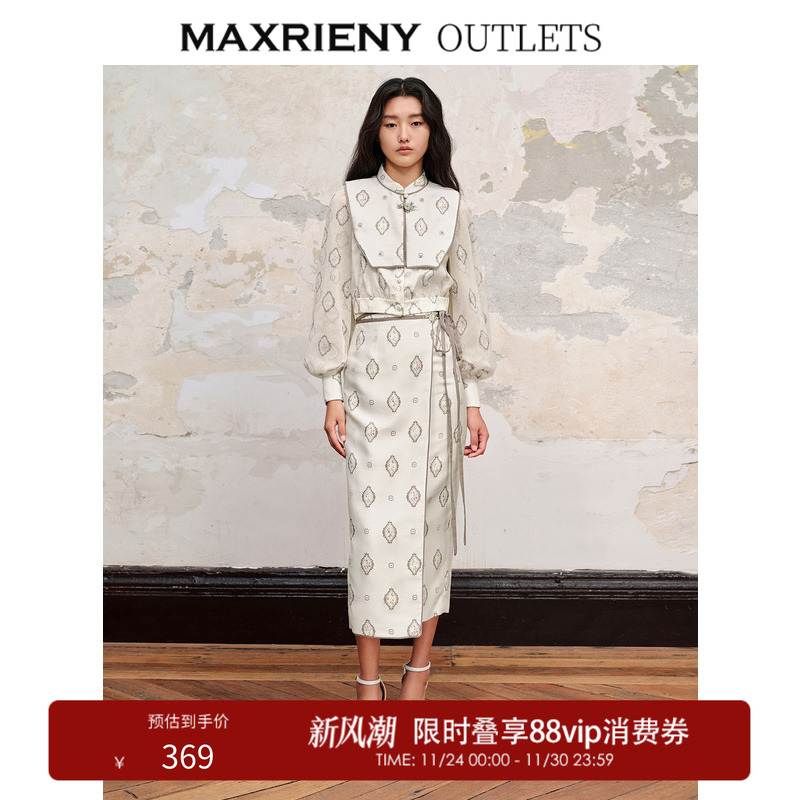 满幅广寒宫花提花、撞色系带腰头