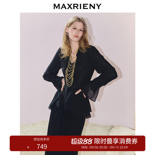 前中抽褶荷叶边设计	袖口不规则设计