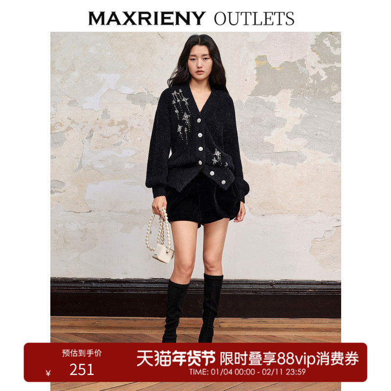 【奥莱】MAXRIENY复古丝绒裙裤短裤女,女装/女士精品,休闲裤,淘宝优惠券,粉丝福利购,淘宝优惠卷