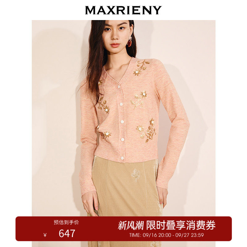 【奥莱】MAXRIENY亮片绣花v领针织开衫收腰毛织外套长袖上衣图片