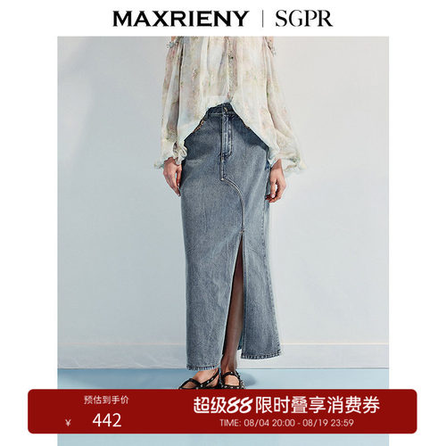 侧边开衩设计	下摆鱼尾设计