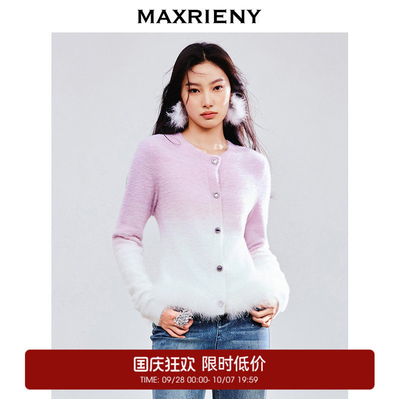 【奥莱】MAXRIENY丁达尔渐变针织外套毛衣女修身图片