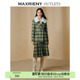 羊毛裙 MAXRIENY复古学院风A摆中长格纹百褶半裙款 奥莱
