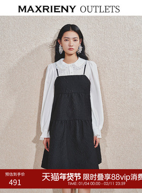 【奥莱】MAXRIENY复古感娃娃裙连衣裙假两件黑色吊带A字裙