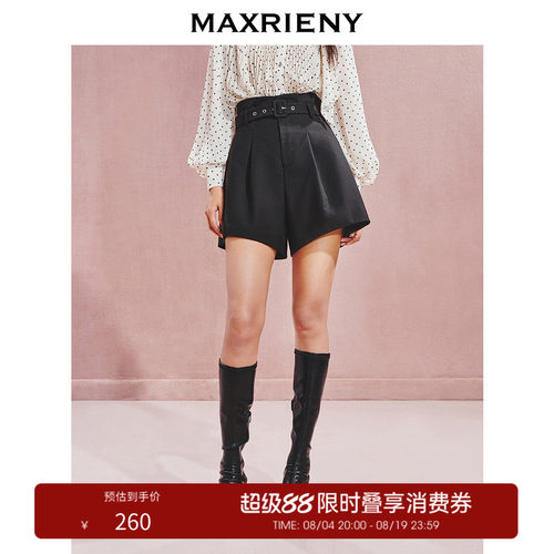小A裤型	回褶高腰腰头	配色腰带