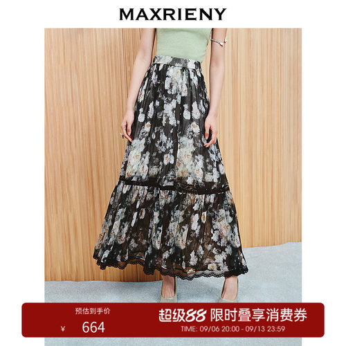伞摆设计、蕾丝花边