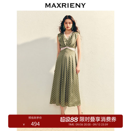精致优雅合体散摆连衣裙