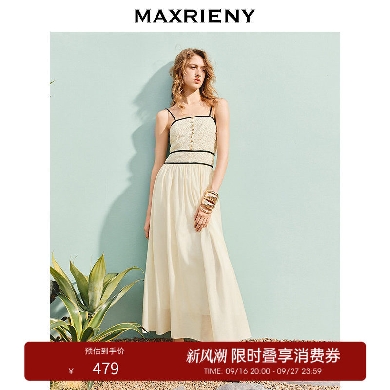 【奥莱】MAXRIENY背心吊带连衣裙千金吊带长裙撞色收腰散摆裙图片