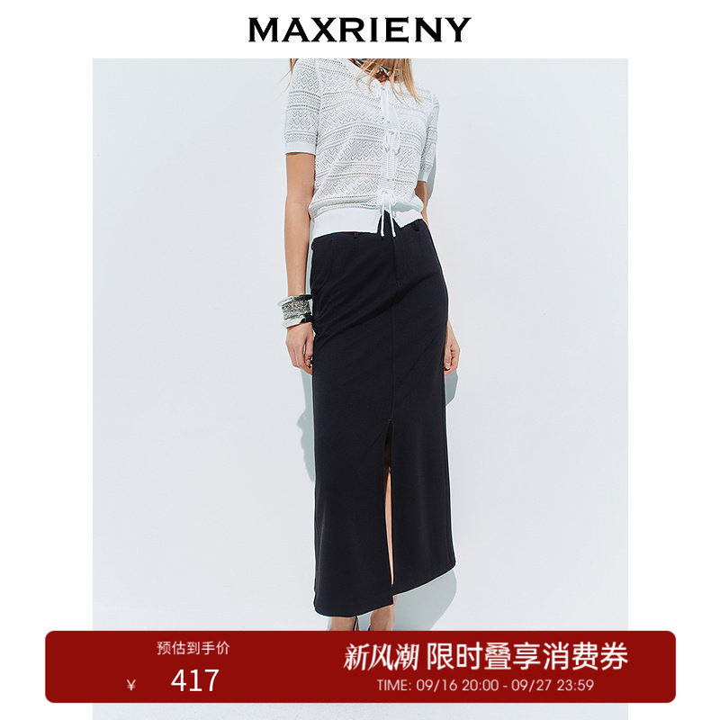 【奥莱】MAXRIENY前开叉鱼尾半身裙高腰包臀极简小黑裙女图片